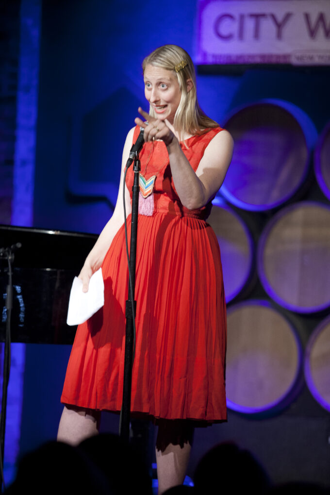 My Beauty Uniform: Emma Straub