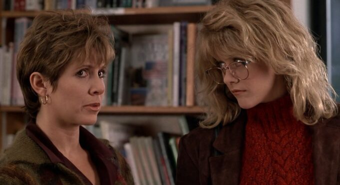 A Surprising Grammar Rule