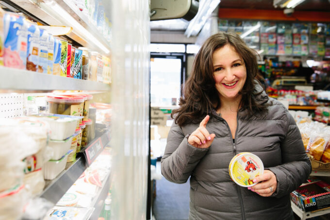 A Bodega Challenge With Smitten Kitchen