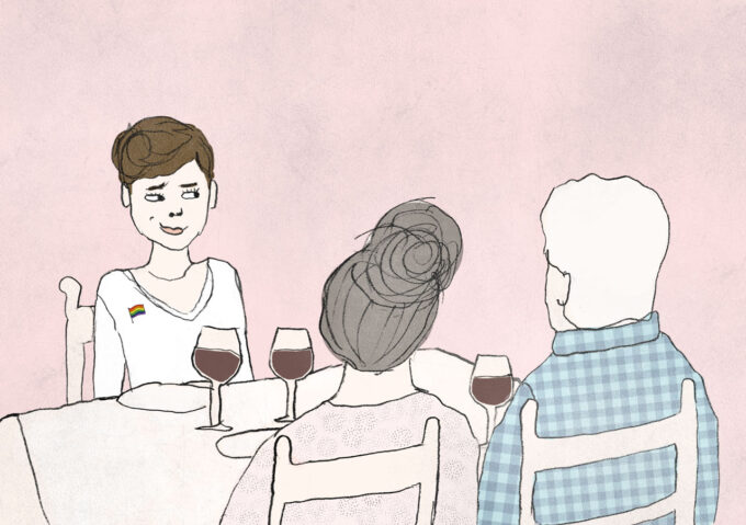 Coming Out to My Parents