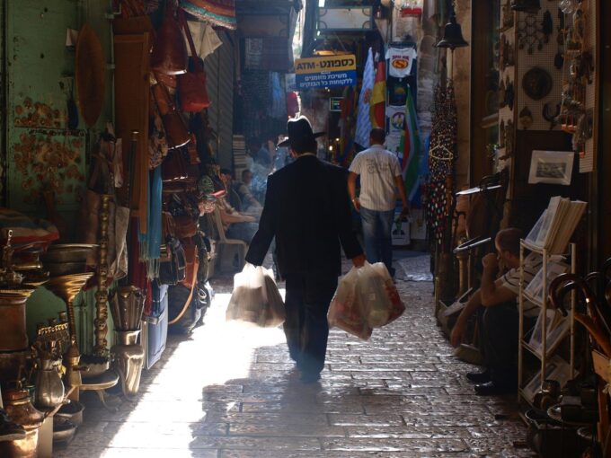 Parenting in Jerusalem, Israel