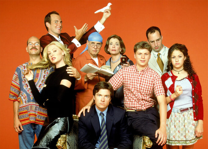 How Many Siblings Do You Have?