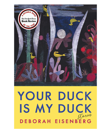 Your Duck Is My Duck