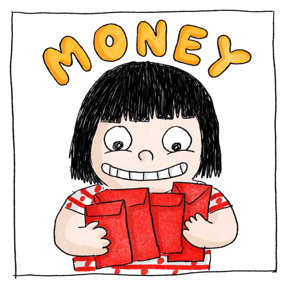 lunar new year comic by Ruth Chan