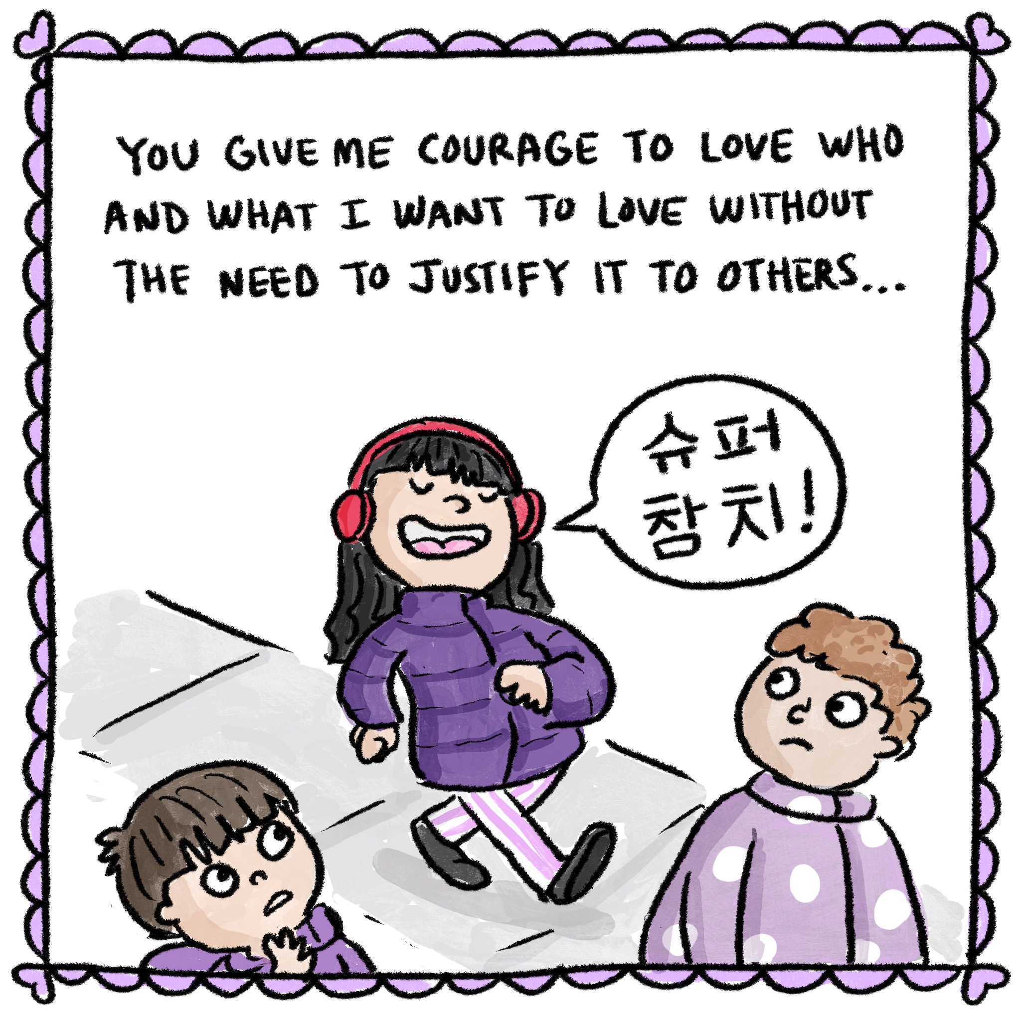 A Love Letter to BTS