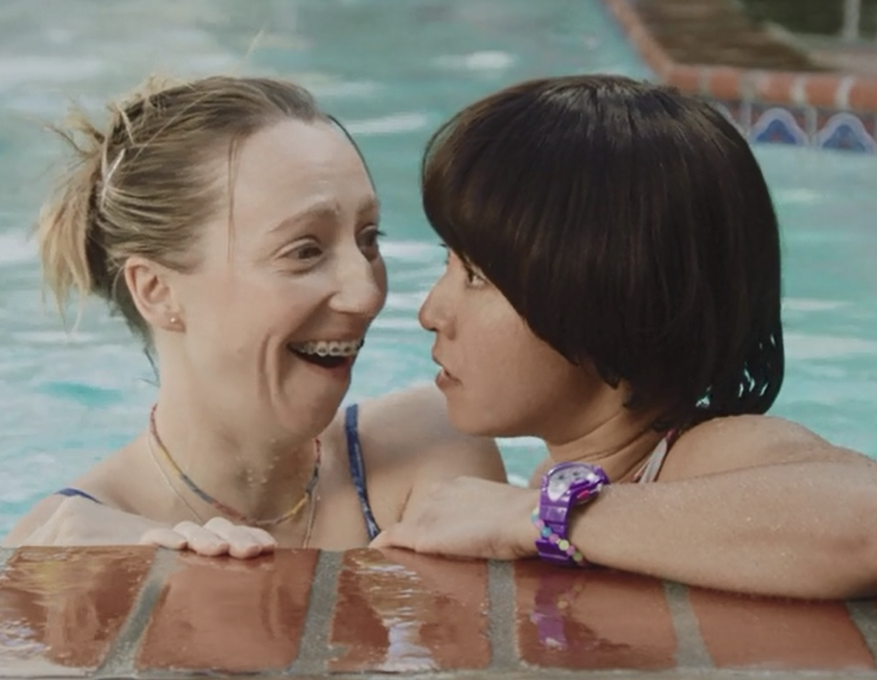 Are You a Party Host or Enthusiastic Guest?