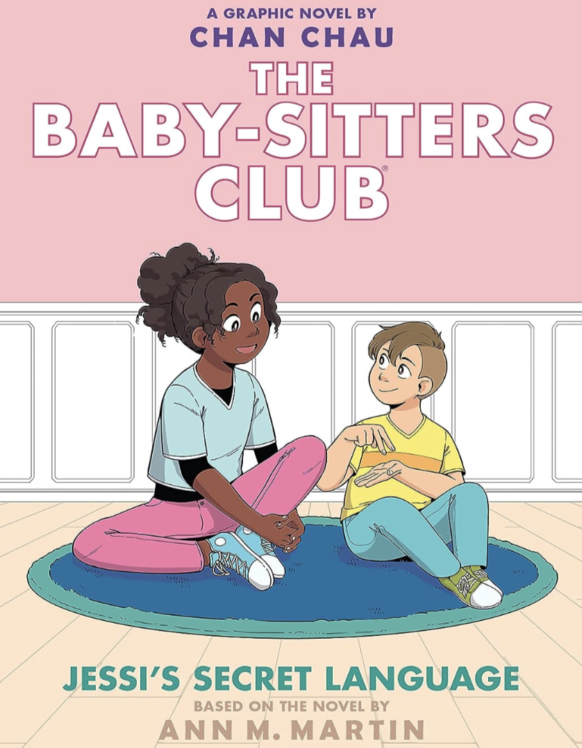 best gifts for kids 2023