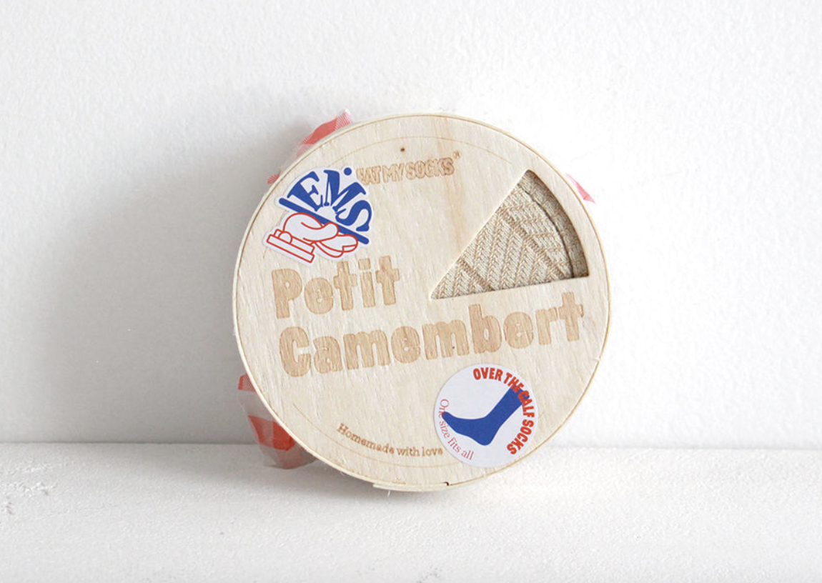 11 gifts for brothers 2023