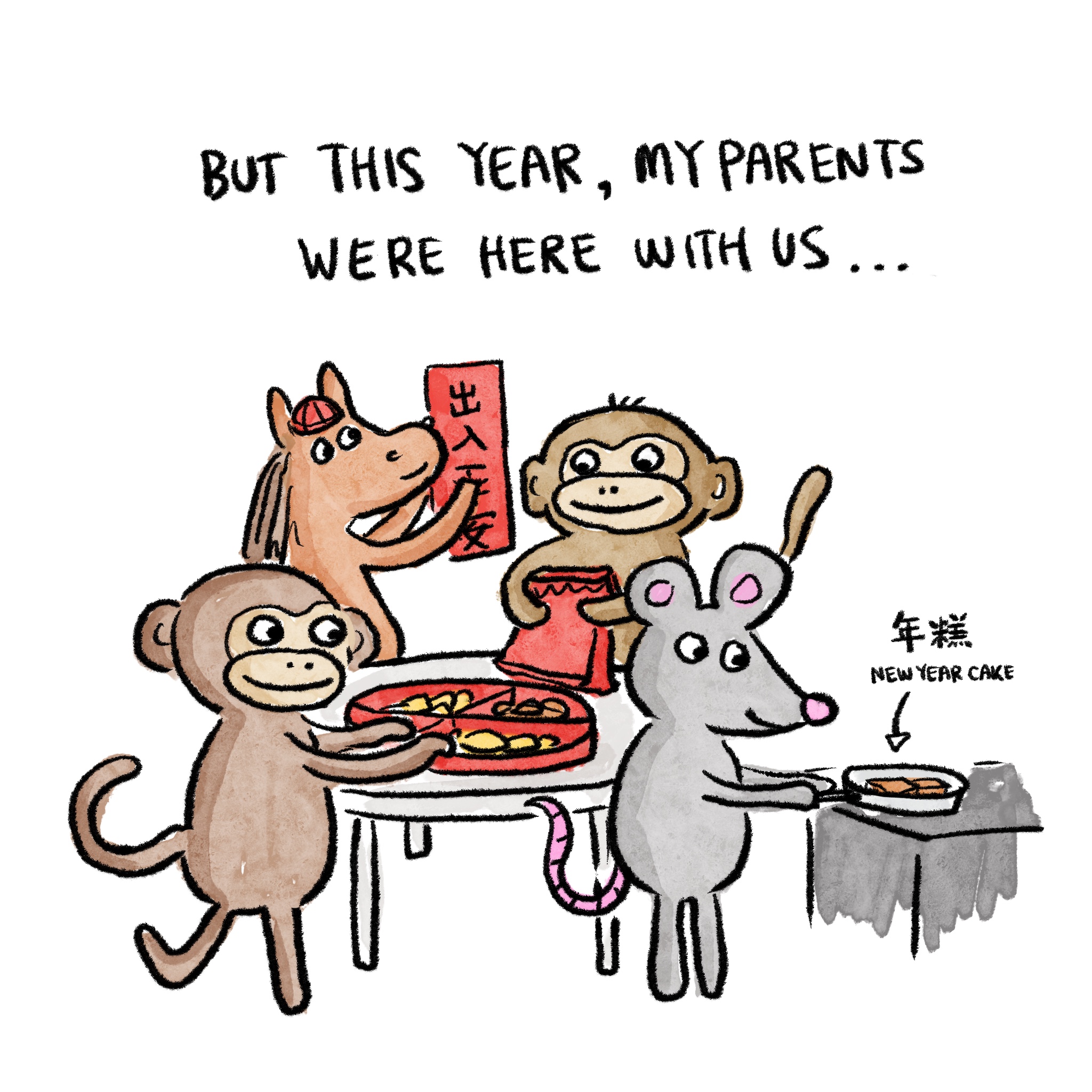 ruth chan comic lunar new year